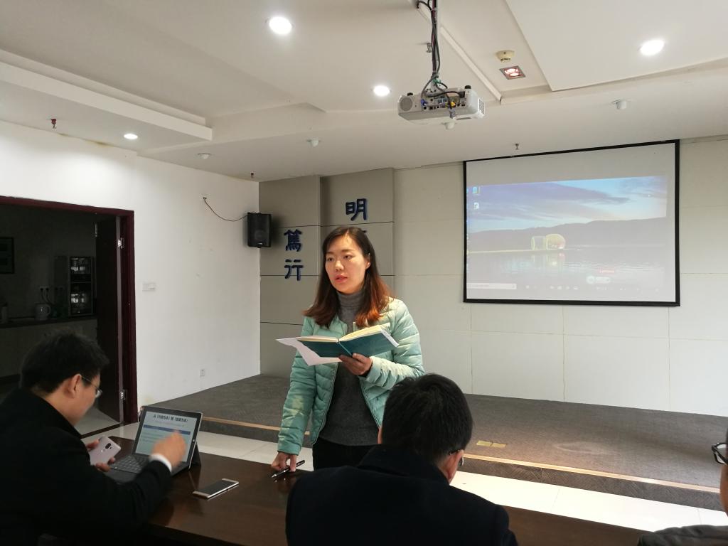 学院党委副书记李丽布置工作