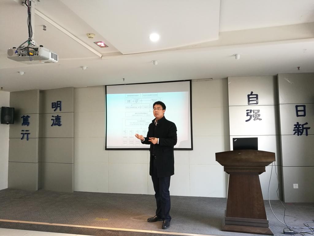 学院副院长张志刚主持工程认证学习交流会